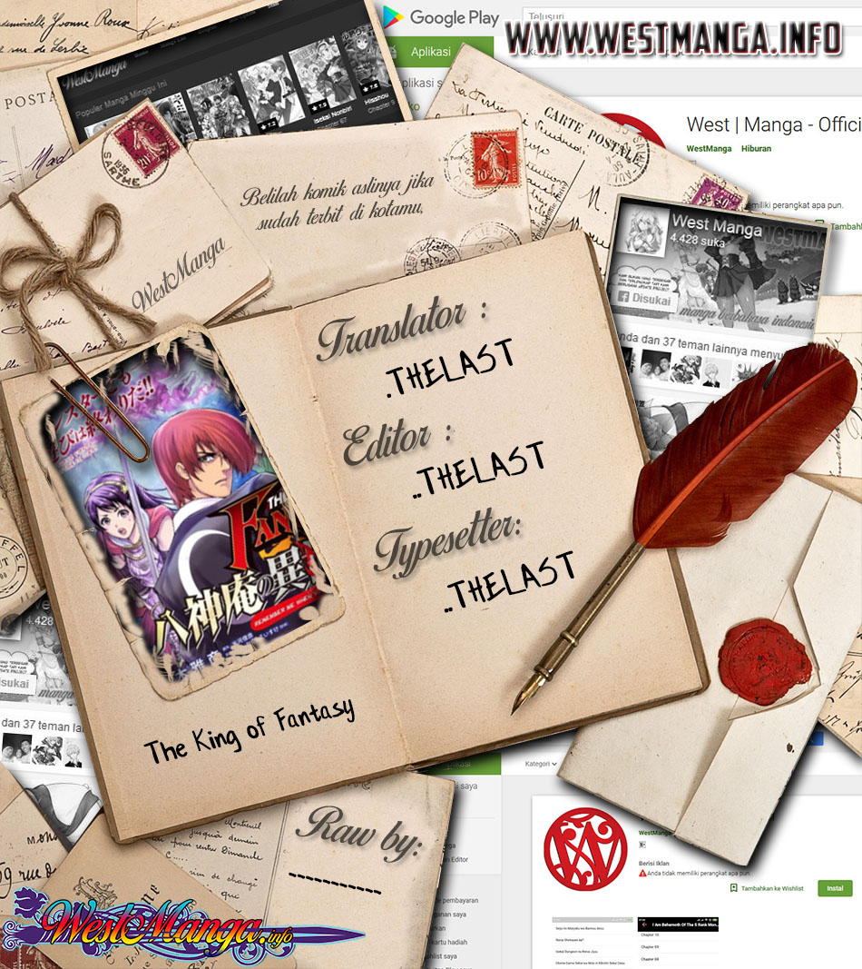The King of Fantasy chapter 6